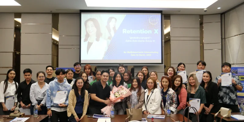 สอนงานขาย